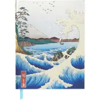 ISBN Hiroshige's Sea at Satta