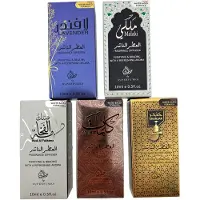 My Perfumes Set Van 5 Heerlijke oosterse Geuren van My Perfumes Essential Geurolie Voor Uw aroma-diffuser - 5 x 10 ml - S2