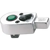 Stahlwille Insteek-pal-omschakelratel | 3/8 inch 9 x 12 mm | chroom-legering-staal | chroom-vanadium | 1 stuk - 58253005 58253005