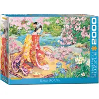 Eurographics Haru No Uta - Haruyo Morita Puzzel (2000 stukjes)