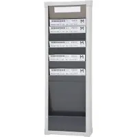 Eichner Kaarten-sorteerbord 9219 serie, ideaal voor A4, 1 kolom, H 750 x B 260 mm