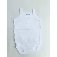 Babidu Romper 1133 (1m,Wit)