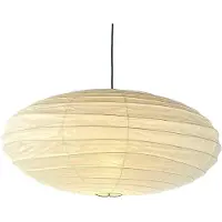 Vitra Akari 70EN Hanglamp
