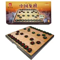 HOT Games Xiang-Qi Chinees Schaken