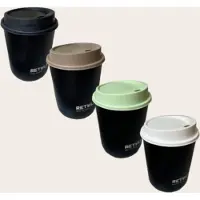 Retulp Travel Mug Basic - Pakket Koffiebekers - Koffiebeker to go - 275 ml - Koffiemok - 4 Stuks - Zwart