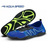 Aqua Speed Waterschoenen Kameleo - Ultiem Comfort en Bescherming - Blauw/Geel 39