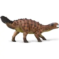 Collecta Deluxe Stegouros 1:6 Scale Figure Bruin Kinderen
