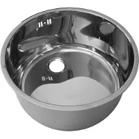 CombiSteel SPOELBAK 260 - 7493.0033 - Horeca & Professioneel