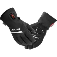BERTSCHAT Verwarmde Handschoenen - Verwarmde Fietshandschoenen | Dual Heating | 3.000 mAh | Wind & Waterdicht | XXXL