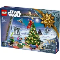 LEGO Star Wars 75395 Adventskalender 24 | LEGO