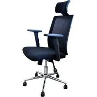 BRASQ OC400 Ergonomische Bureaustoel Zwart met Hoofdsteun - Bureaustoelen - Bureaustoelen voor Volwassenen - Gaming stoel 50 x 49 x 118 cm