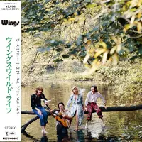 Universal Music Paul McCartney - Wild Life (SHM-CD) (Limited Japanese Edition)