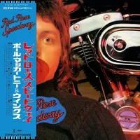 Universal Music Paul McCartney - Red Rose Speedway (SHM-CD) (Limited Japanese Edition)