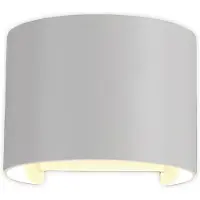 Mantra-Iluminacion LED-wandlamp buiten Davos, dimbaar, wit / opaal, Aluminium, LED wandlamp buiten