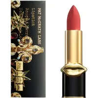 Pat McGrath Labs Lippen MatteTrance Lipstick 4 g