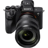 Sony A7 IV + FE 24-105mm F4