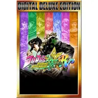 JoJo's Bizarre Adventure: All-Star Battle R Digital Deluxe Edition - PC Download