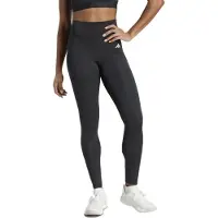 Adidas Sportbroek 'OPT ESS SIP' zwart / wit