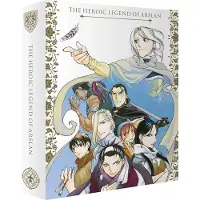 ALL THE ANIME The Heroic Legend Of Arslan-Ed Integrale-Fr-Bluray