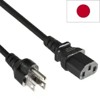 DINIC C13 (recht) - Type B / Japan (recht) stroomkabel - VCTF 3x 2,00mm / zwart - 5 meter