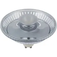 SPL | LED lamp | GU10 Fitting | Spot | 110mm | 10W