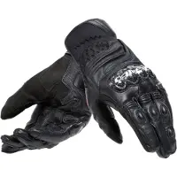Dainese Carbon 4 Short zwart Handschoenen Maat XS