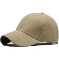 ECarla Baseball Cap – - Katoen - Unisex - One size - Verstelbaar - Beige effen