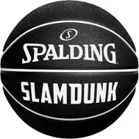Spalding Basketbal Slam Dunk Rubber