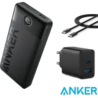 Anker PowerCore Powerbank 20.000 mAh met display - Zwart - 15W - USB-A en USB-C + 20W sneloplader 2-port inclusief USB-C kabel 1,5M - Voordeelbundel