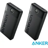 Anker 2-pack Powerbank 20.000 mAh met display - Zwart - 15W - USB-A en USB-C- Voordeelbundel