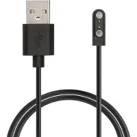 Kwmobile USB-oplaadkabel geschikt voor Mibro Watch T2 / Watch A2 / Watch C3 / Watch GS Pro kabel - Laadkabel voor smartwatch - in zwart