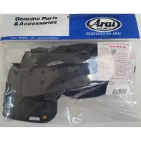Arai Chaser-x Anti Microbial Binnenvoering