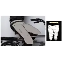 Rainlegs Reflective-XS