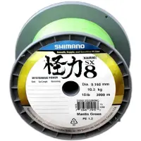 Shimano Fishing Kairiki 8 Braided Line 3000 M Geel 0.130 mm