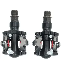 Simson Pedalen SPD clipless ATB
