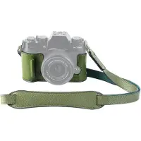 SmallRig 4711 Leather Half Case Kit voor X-T50 Groen