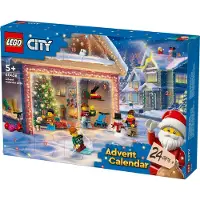 LEGO 60436 LEGO LEGO City Adventkalender