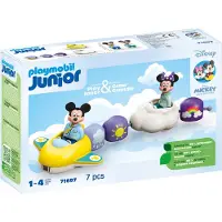 Playmobil Junior - Disney - Mickeys & Minnie... - 71697 - 7 Teil - - One Size - Spielzeug