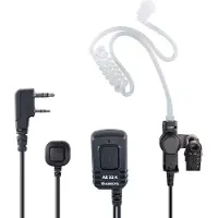Albrecht AE 32 K, Hoofdtelefoon met microfoon, Midland, G10, G11, G11V, G14, D200, Zwart, 0,2 - 0,005 MHz, 32 ohm