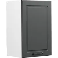 Vicco R-Line Hangkast – 40 cm Antraciet landhuis