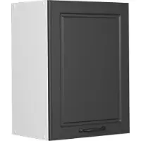 Vicco R-Line Hangkast – 45 cm Antraciet landhuis