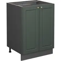 Vicco Fame-Line Keukenonderkast – 60 cm, WB Eik Groen-Goud Landhuis