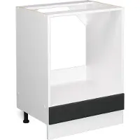 Vicco R-Line Ovenombouwkast – 60 cm zonder werkblad Antraciet landhuis