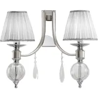 CREMASCO Wandlamp 7330, dimbaar, chroom / zilver, Woon-/ Eetkamer, Textiel / Stof / Zijde, Antiek, Wandlamp
