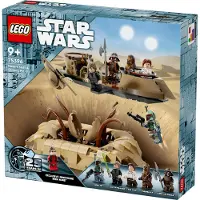 LEGO 75396 Star Wars Desert Skiff en Sarlacc-kuil