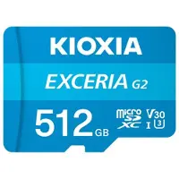 Kioxia SDXC-geheugenkaart - - LMEX2L512GG2 - 512 Go - 2 cm - SDXC