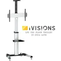 IVISIONS LFD Pro Floor Trolley DV04-46TW voor displays tot 70"
