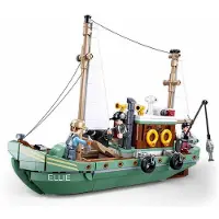 Sluban Model Bricks Vissersboot Ellie bouwspeelgoed kinderen vanaf 8 jaar – Constructiespeelgoed modelbouw vissersboot – bouwdoos met 610 bouwstenen en 3 minifiguren – M38-B1119