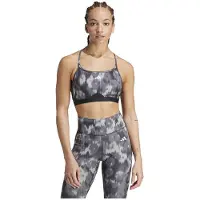 Adidas Aeroreact Training Essentials Light-Support Allover Print Flower Beha