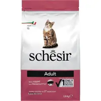 Schesir Kattenvoer Maintenance Ham 1,5 kg